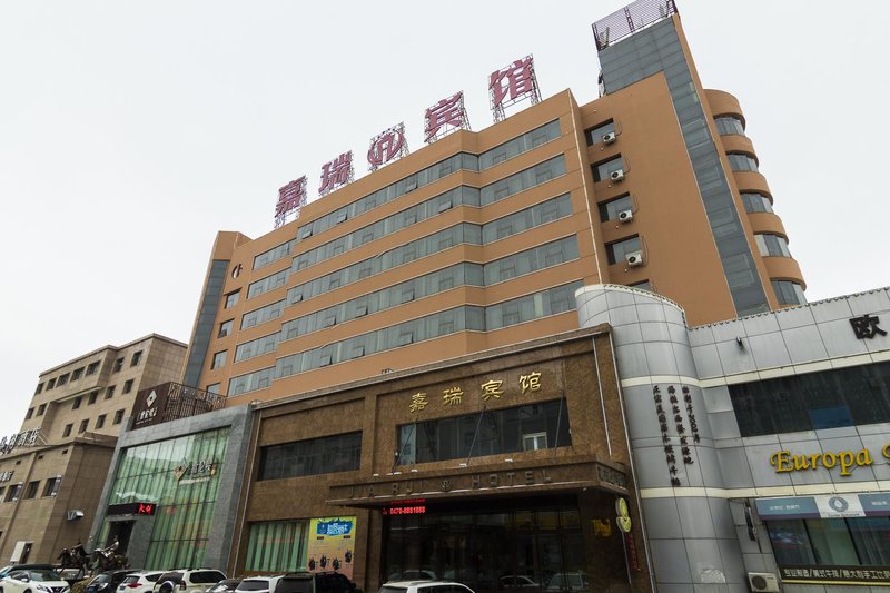 Jiarui HotelOver view