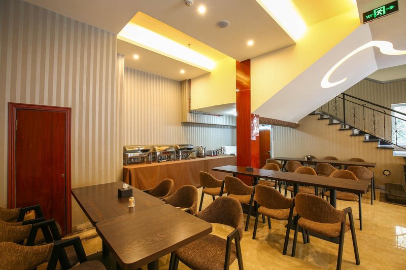 Shenglai Jinpin Hotel Restaurant