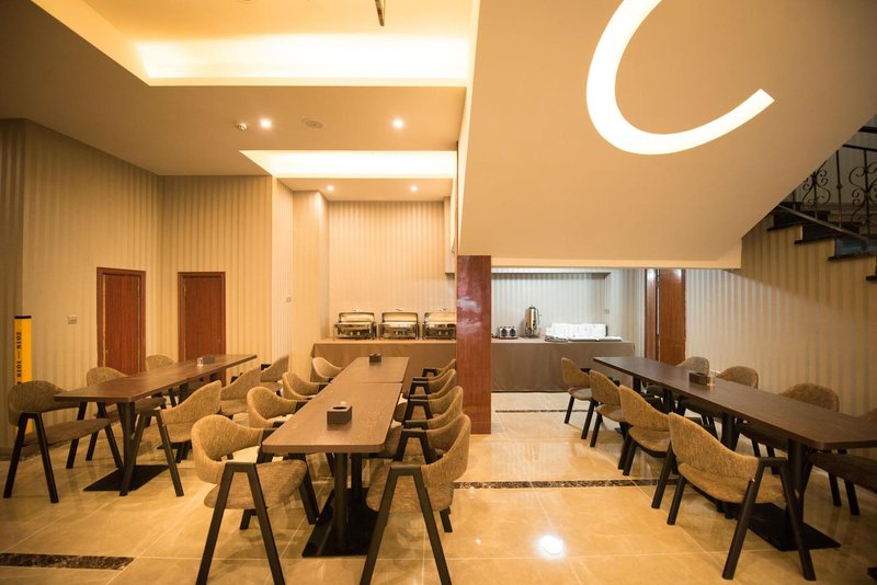 Shenglai Jinpin Hotel Restaurant