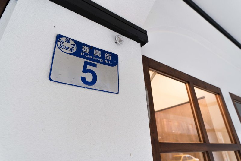 Phoenix Hostel 酒店外观