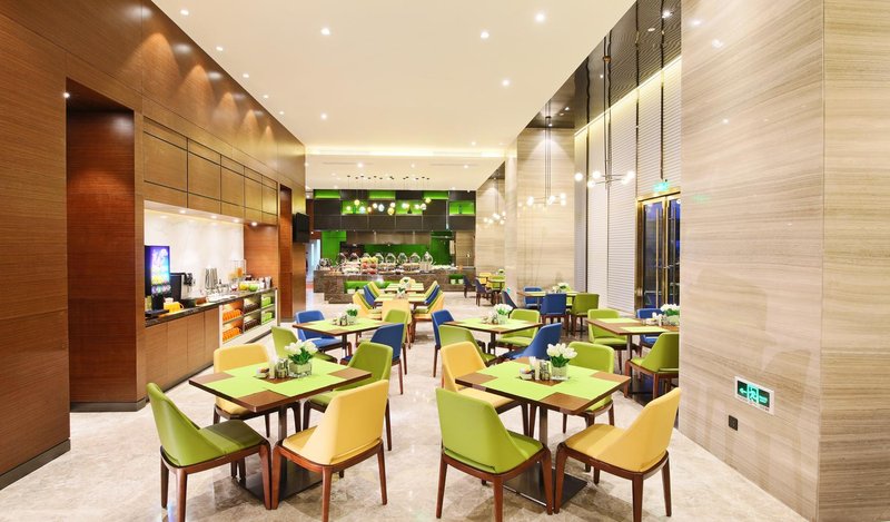 Hampton by Hilton Beihai High-speed Railway Station  Restaurant