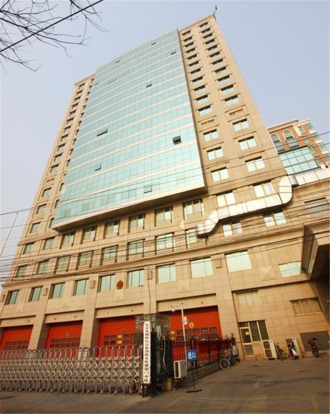 Chang'an No.6 International Apartment Beijing Over view