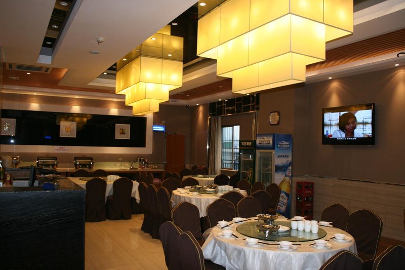 Hotel EclairRestaurant