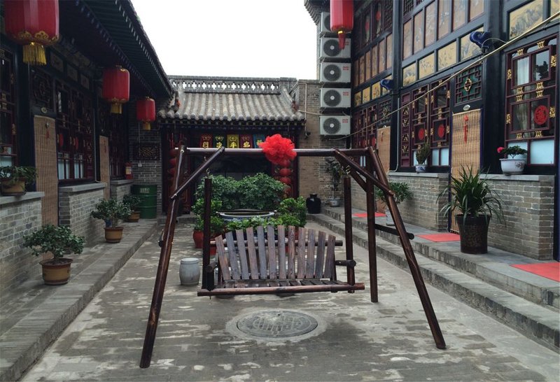 Pingyao Deyichang Inn Over view