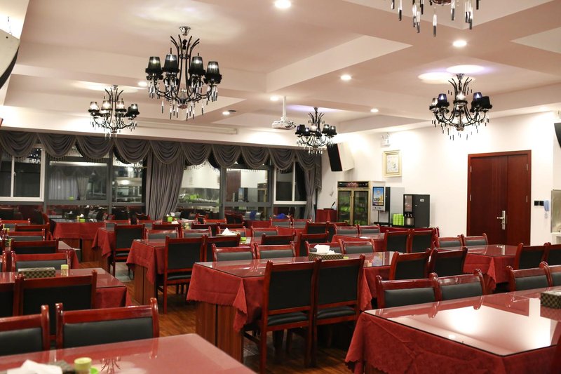 Golden Bay Hotel Restaurant