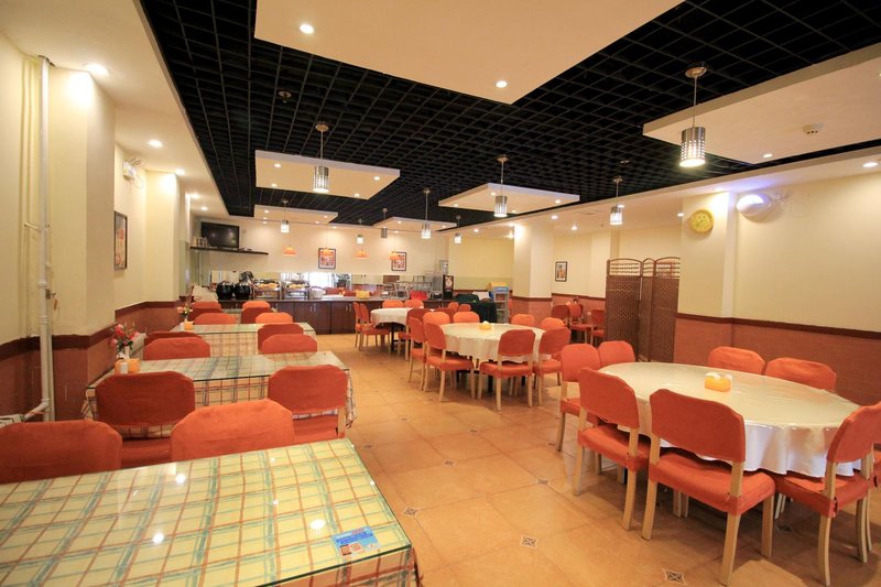 Home Inn Ermalu Yantai Restaurant