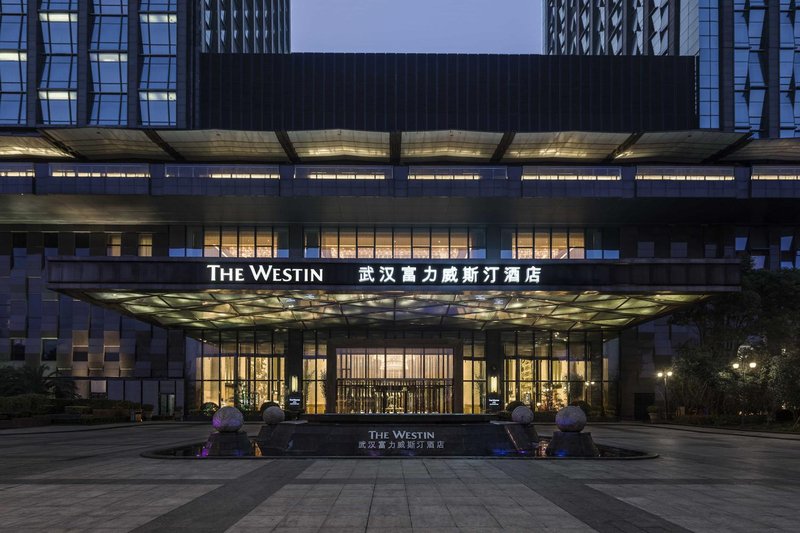 the Westin Wuhan WuchangOver view