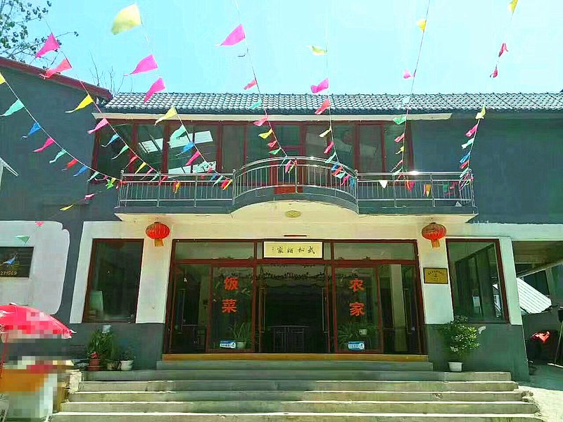 Wu Song rural tourism Over view