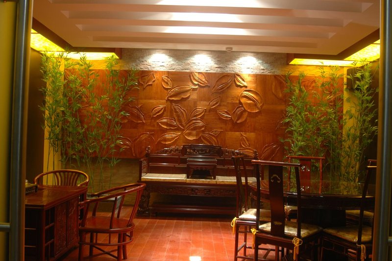Qilu Wangfu Hotel Restaurant