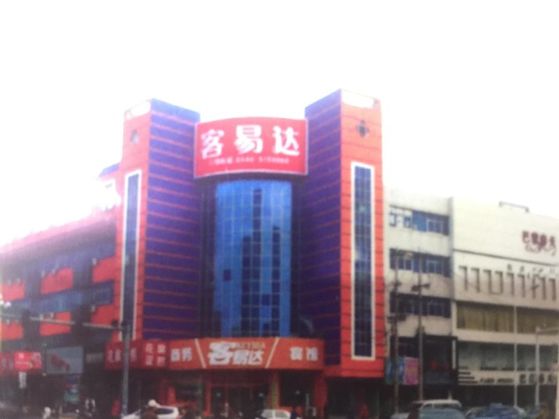 Dongying Keyida Business Hotel酒店外观