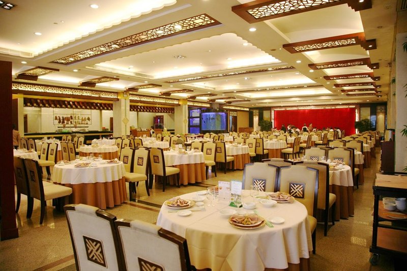 Ming Xuan Hotel Restaurant