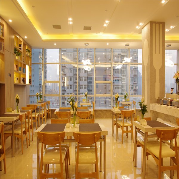 Atour Hotel (Taiyuan Liuxiang) Restaurant