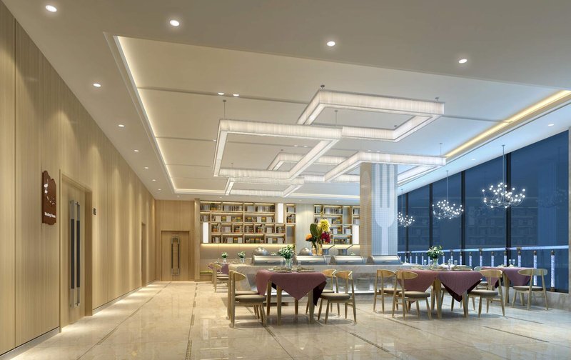 Atour Hotel (Taiyuan Liuxiang) Restaurant