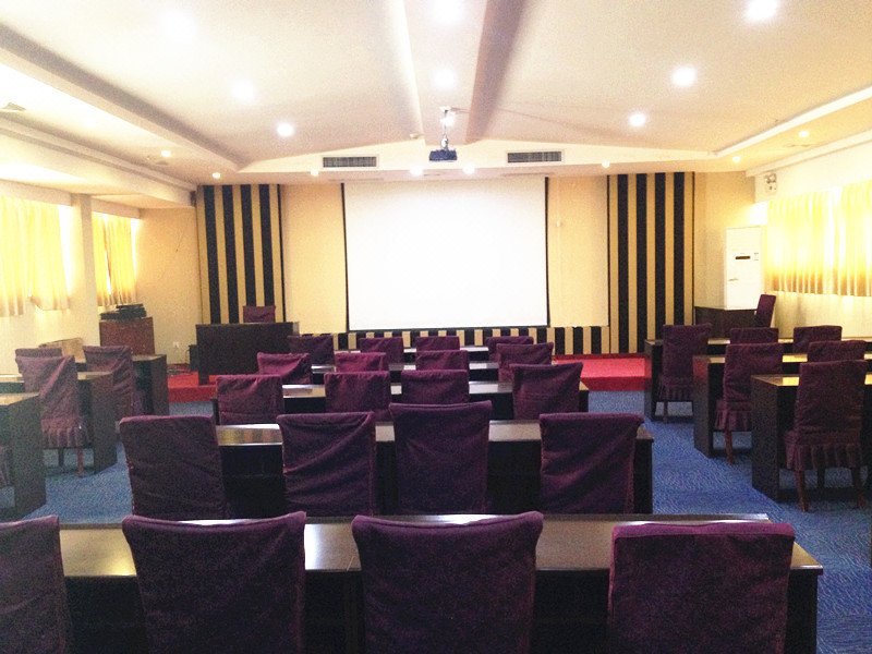Qianjiang Qixi Business Hotel meeting room