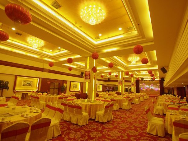 Chuang Fu Hotel Restaurant