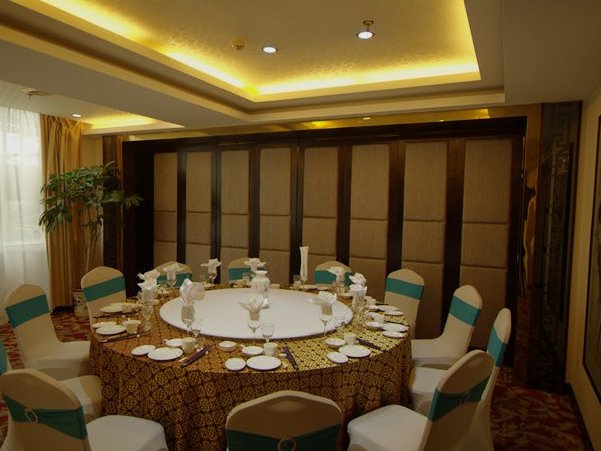 Chuang Fu Hotel Restaurant