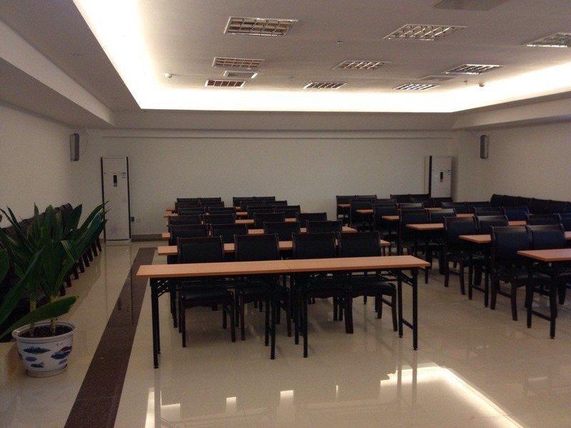 Xiangsheng Business Hotel meeting room