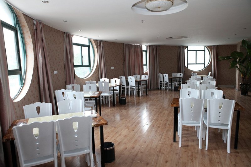 Jiaxuan Business Hotel Restaurant