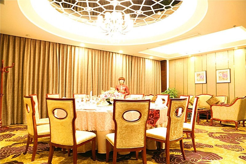 Jukai International HotelRestaurant