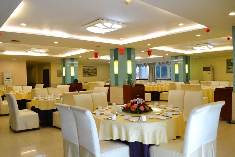 San Ling HotelRestaurant