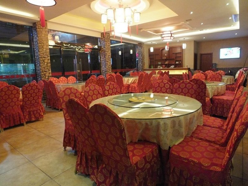 Shengshi Furong Hotel Furong TownRestaurant