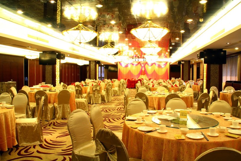 Overseas Chinese HotelRestaurant