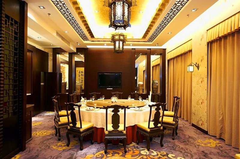 Grand View Hotel Shenzhen (Nanshan Taoyuan Headquarters) Restaurant