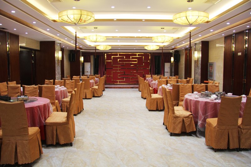 FORTUNE HOTELRestaurant