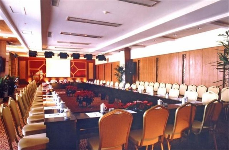 Silver Seas International Hotel Yanan meeting room