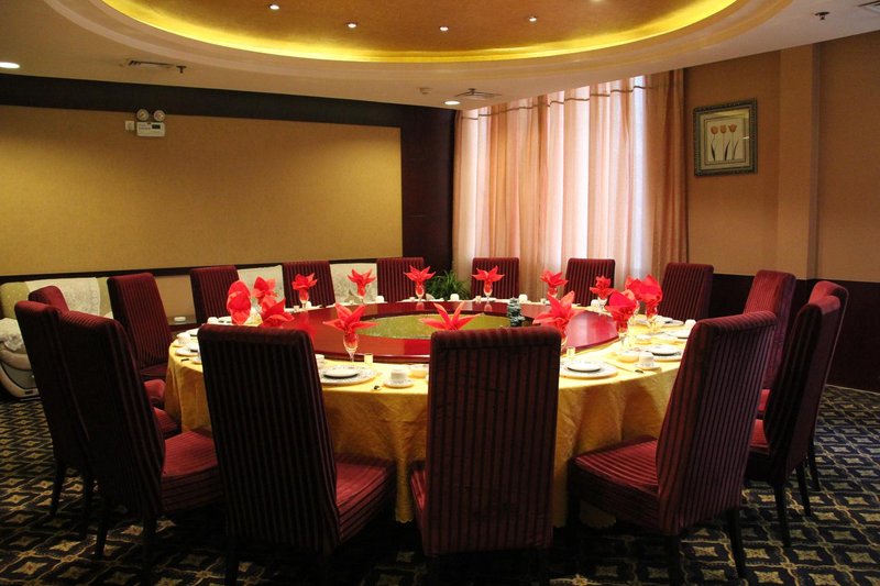 Silver Seas International Hotel Yanan Restaurant