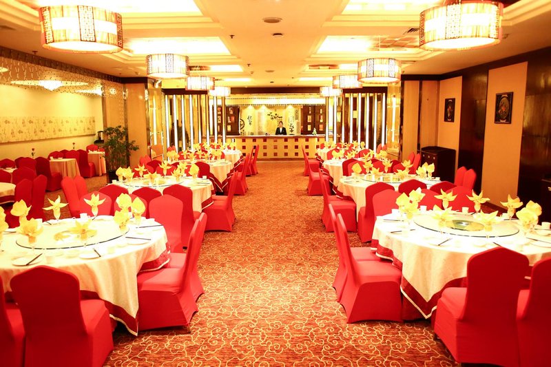 Silver Seas International Hotel Yanan Restaurant