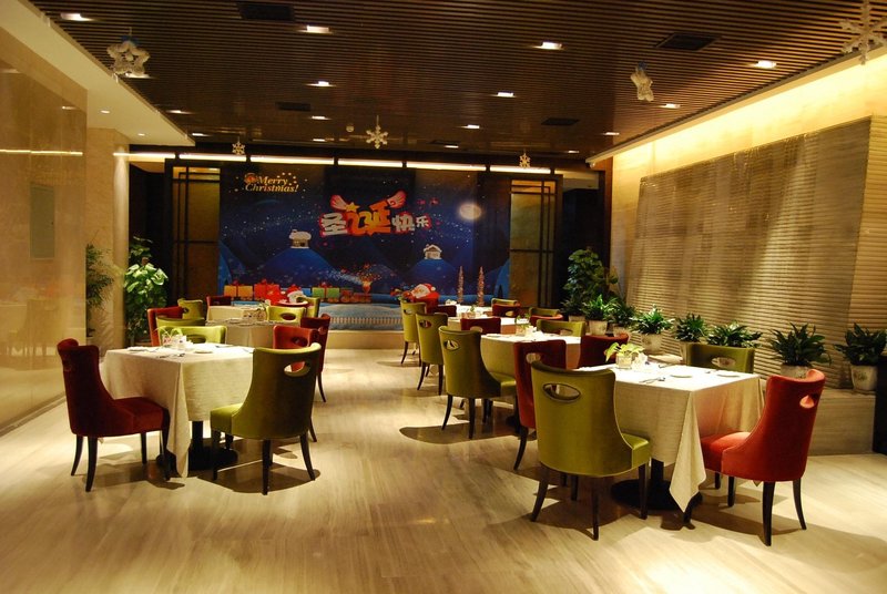 Rosun International Hotel Restaurant