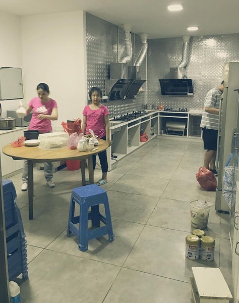 YOUTH HOSTEL Restaurant