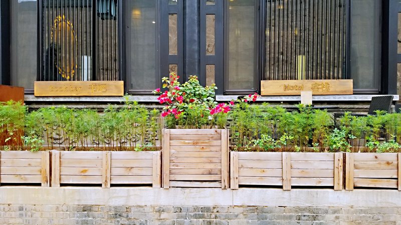 Pingyao Elsewhere hotelOver view