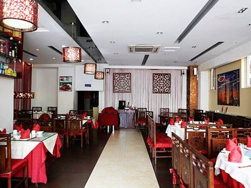 Ji Hotel of JiuYanQiao Music Road Chengdu Restaurant