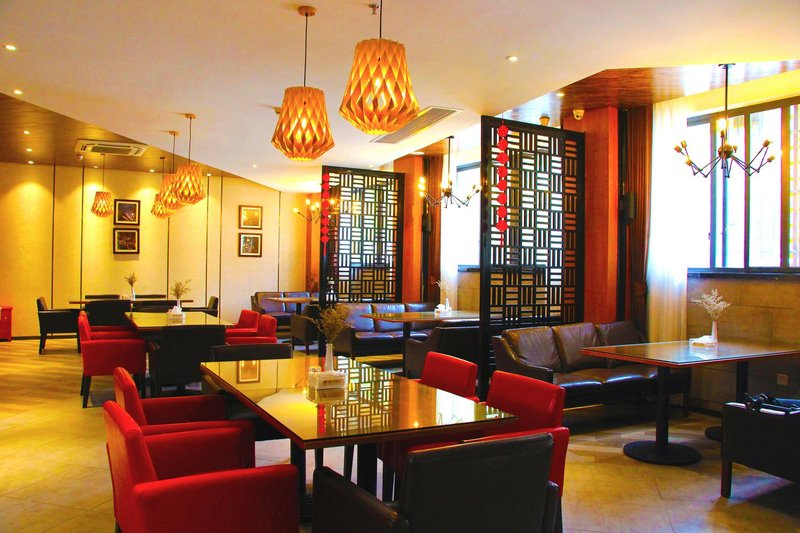 Chaozhou Yuanxin Holiday Inn Restaurant