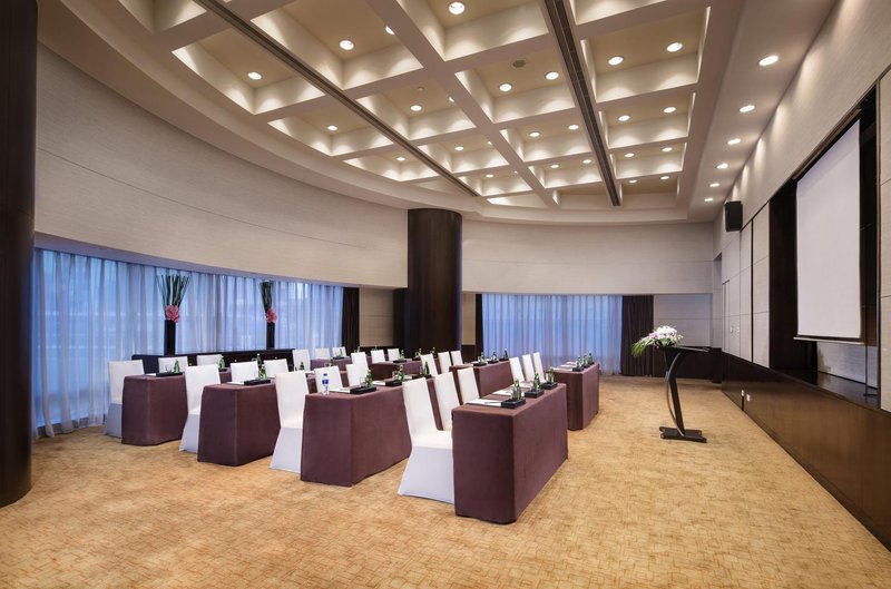 InterContinental Shanghai Pudongmeeting room