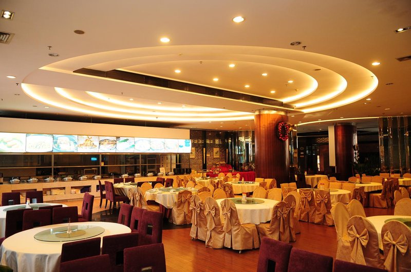 Viena International Hotel South China Sea Haiyue Foshan Restaurant