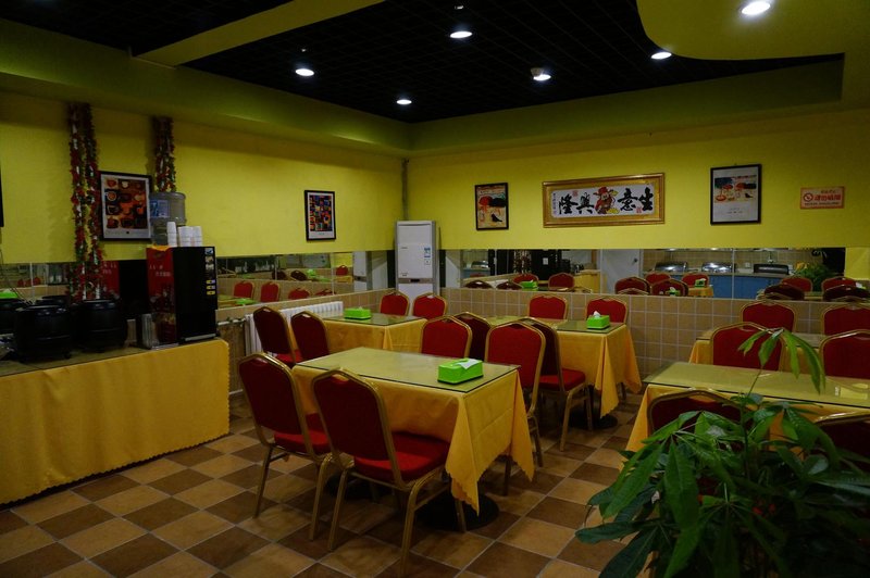 City 118 Hotel Restaurant