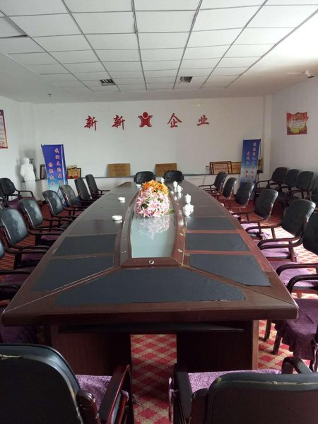 Xinxin Hotel meeting room