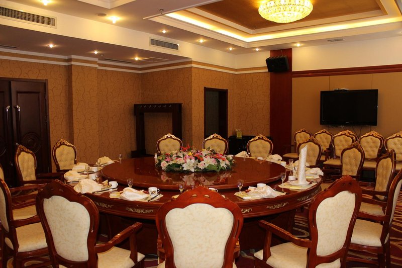 Zhengfu Hotel Restaurant