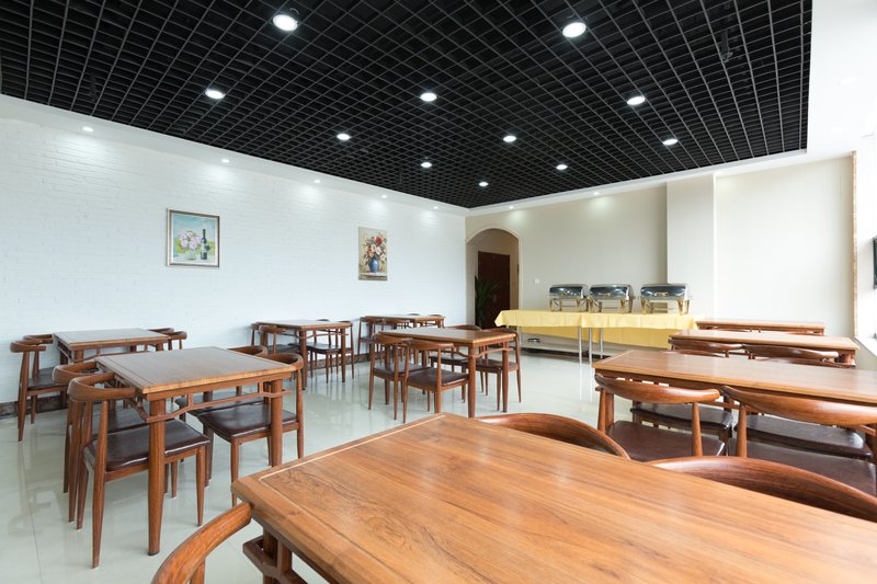 Aishangting Hostel Restaurant