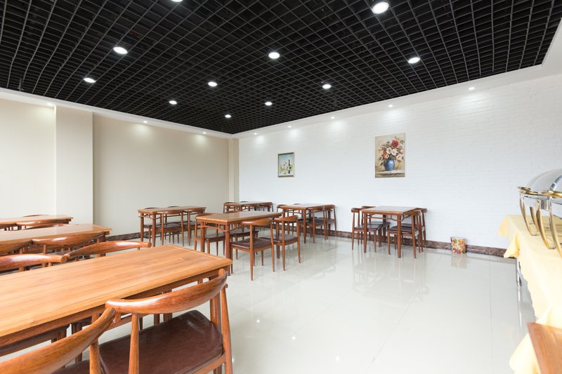 Aishangting Hostel Restaurant