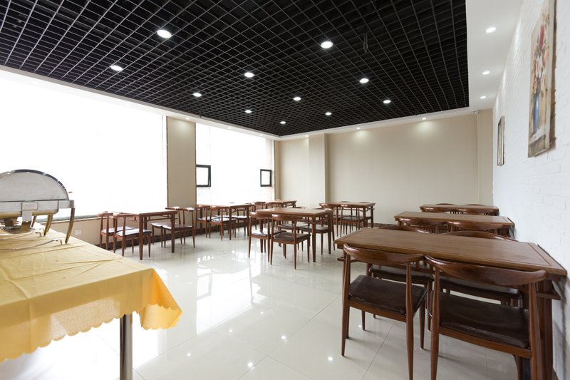 Aishangting Hostel Restaurant