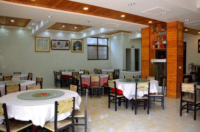 Towo Holiday Hotel (Wanxianshan)Restaurant