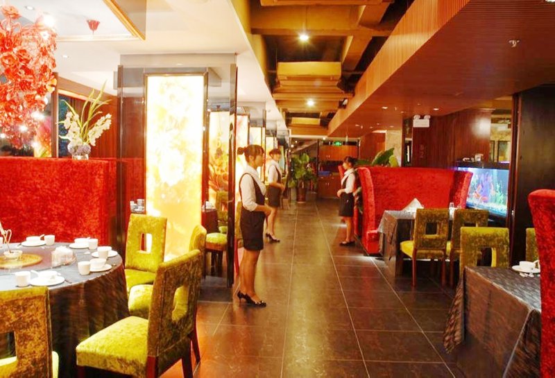 Mianyang Dragon Pool Casual Thoughts Hotel Restaurant