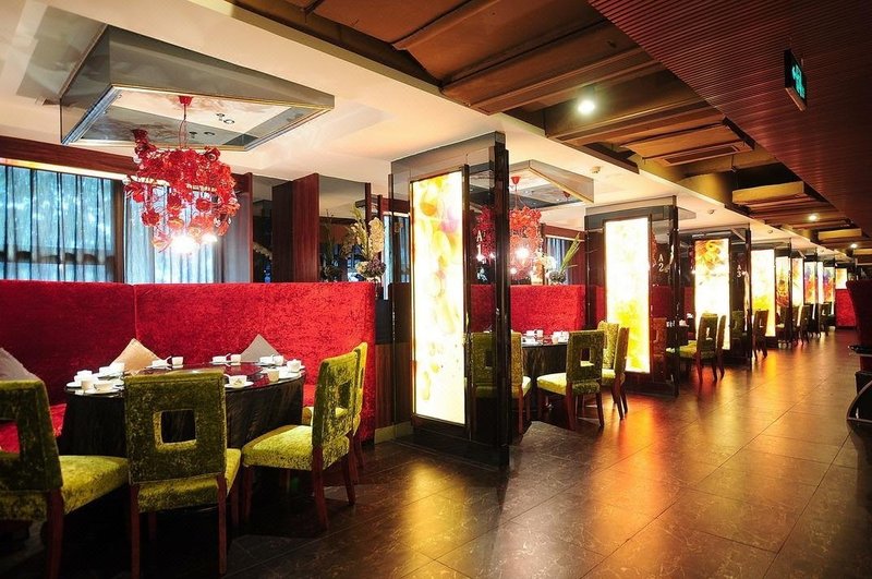 Mianyang Dragon Pool Casual Thoughts Hotel Restaurant
