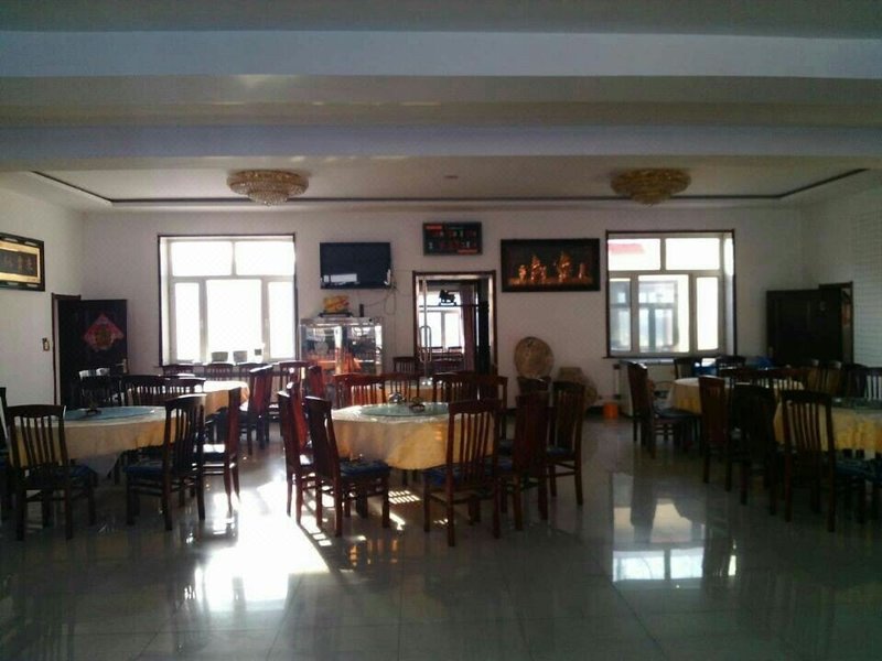 Yabuli Fei Xue Farm Stay Inn Restaurant