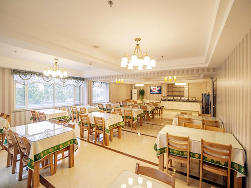 GreenTree Alliance Hotel (Yantai Taishan Road) Restaurant