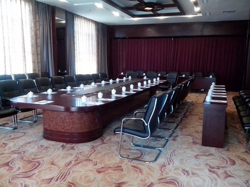 Shanwaishan Grand Hotel meeting room